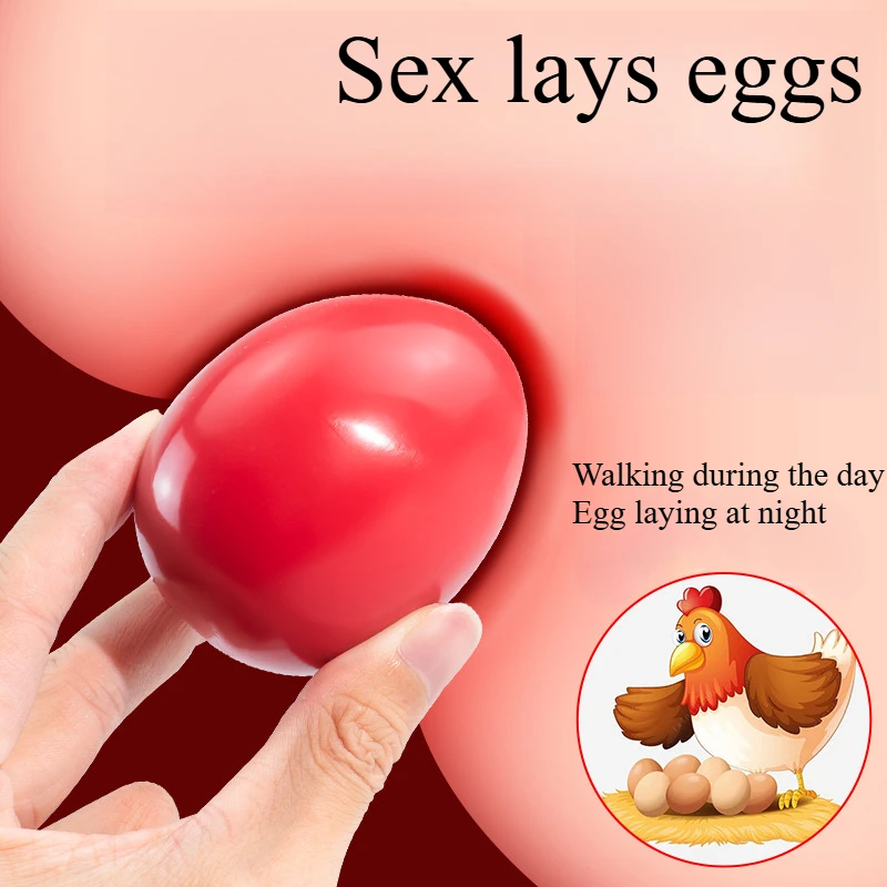 アナルプラグボールエッグバットプラグSM前立腺マッサージ刺激装置アナルトレーナー大人のエロティックな大人のおもちゃ女性男性ゲイカップル用