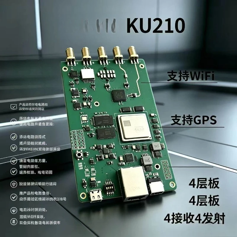 For AD9363 ZYNQ7020 ADI development board XCZU15EG