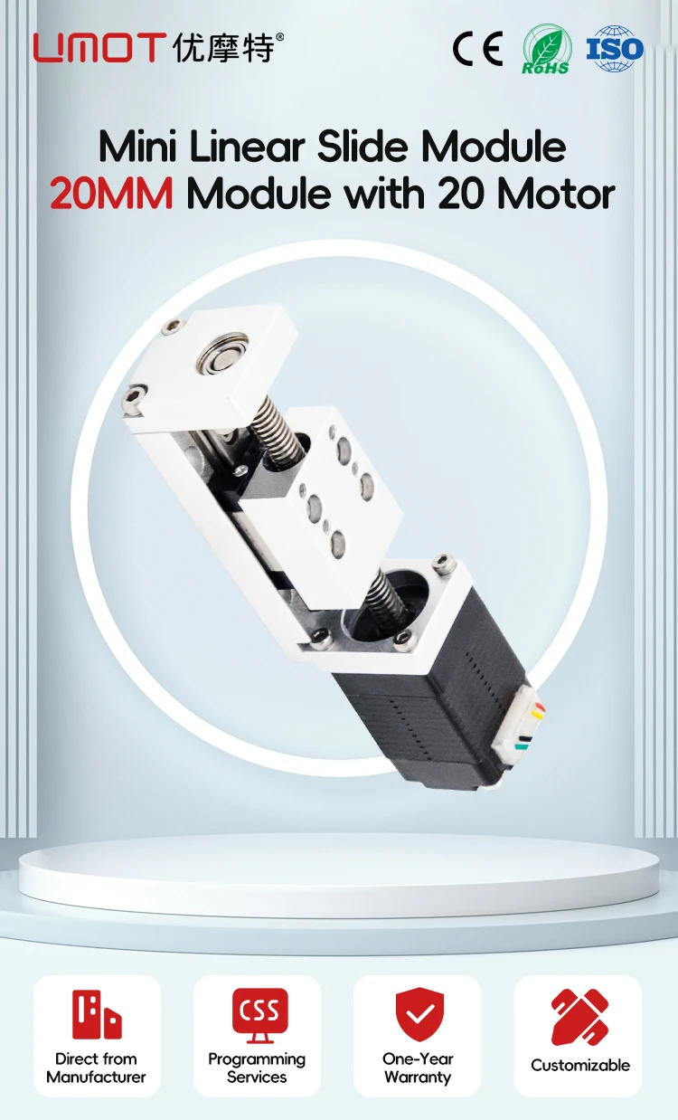 UMOT Mini Nema8 40 mm Hub Kugelumlaufspindel Schlitten Linearführungsschiene Bewegungsmodul DC T-Typ motorisierte lineare Bühne CNC-Schiebetisch – Detail 1