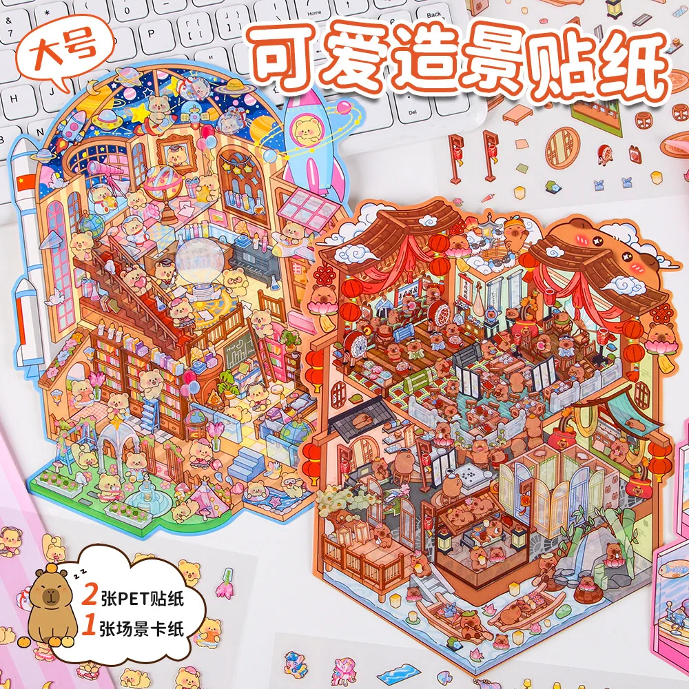 

DIY 3D Puzzles Sticker Miniature House Convenience Store Ski Resort Multiple Theme Display Scene Ledger Landscape Sticker