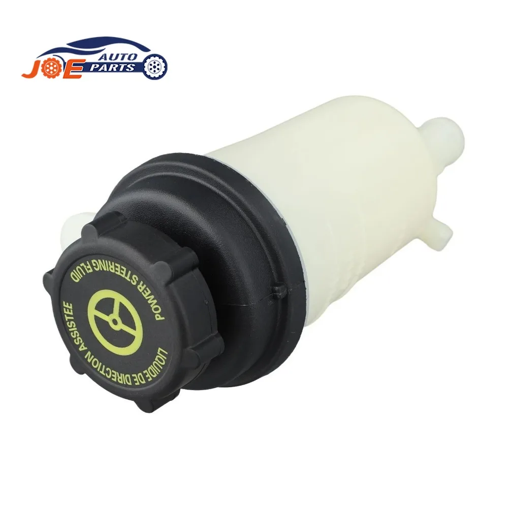 

Бачок для жидкости гидроусилителя руля 4M513K514-AC без фильтра для Ford Fiesta 04 - Емкость для масла насоса ГУР, автоаксессуары