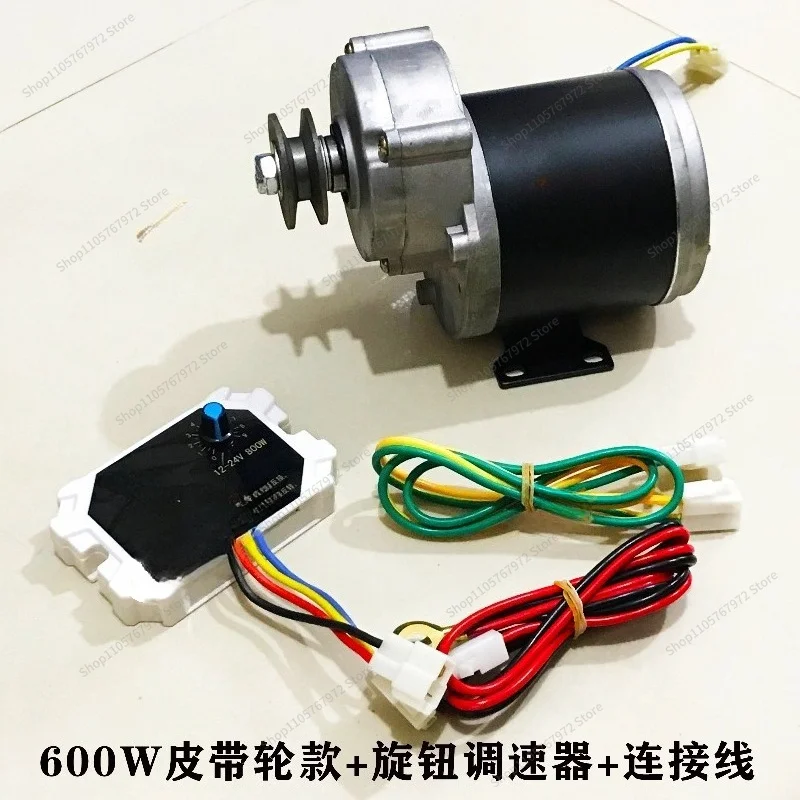 For electric frying machine modified harvester, trolley electric drive, pipe reel, juicer 200 rpm