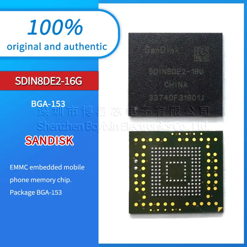 Brand new and original genuine SDIN8DE2-16G, EMMC embedded mobile phone memory packaged BGA-153