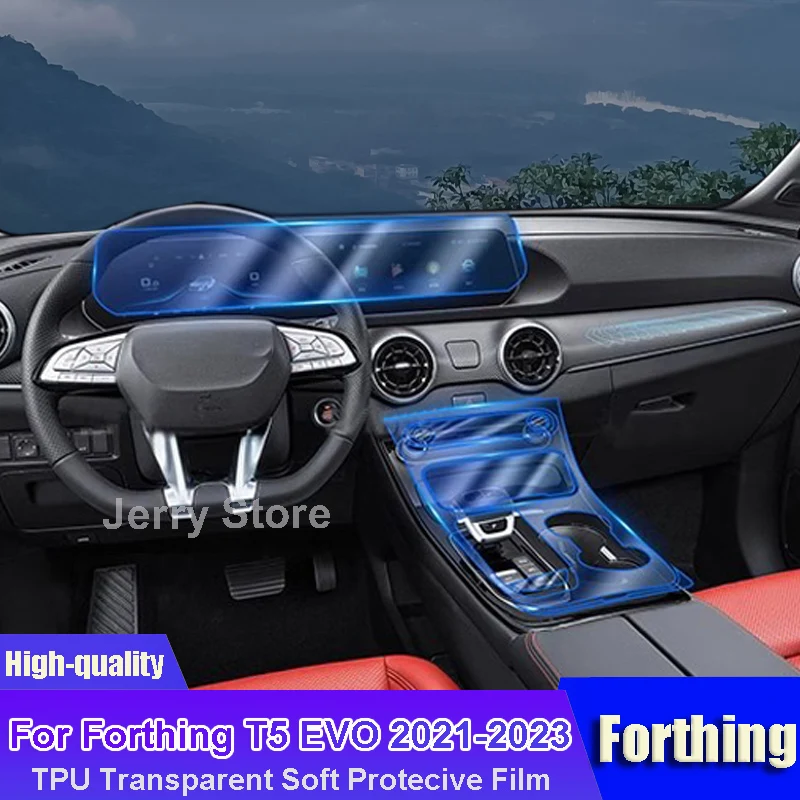 

For Forthing T5 EVO 2021-2023 Car Interior Center Console Transparent TPU Film Protective Anti-scratch Car Sticker Accessories