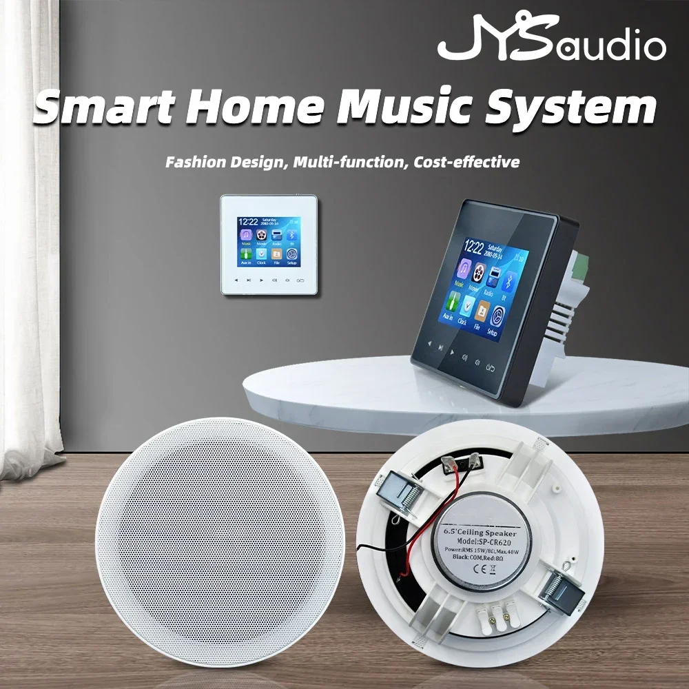 

Home Audio Bluetooth Wall Amplifier Touch Key Music Plate Stereo 6.5 inch Ceiling Speaker Background Loudspeaker for Residential