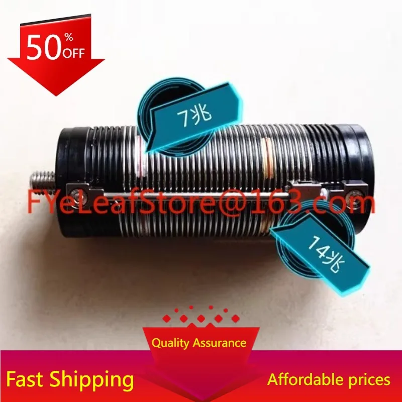 induction-coil-for-pac-12-jpc-7-jpc-350-antenna