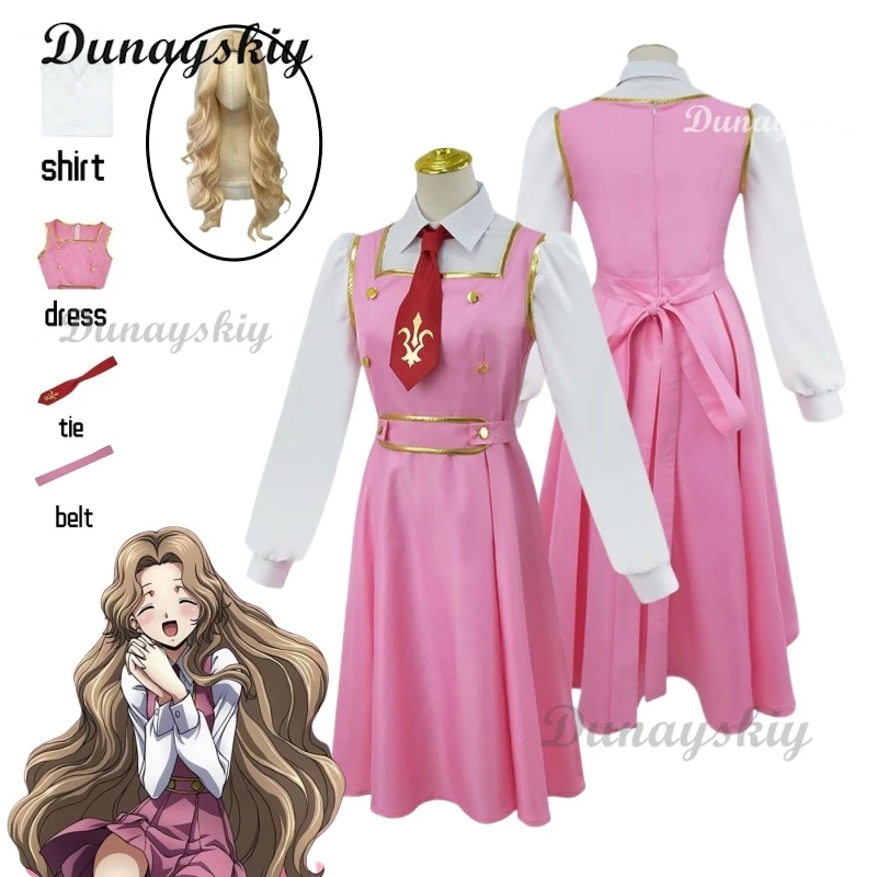 Anime Costume Wig P… - image