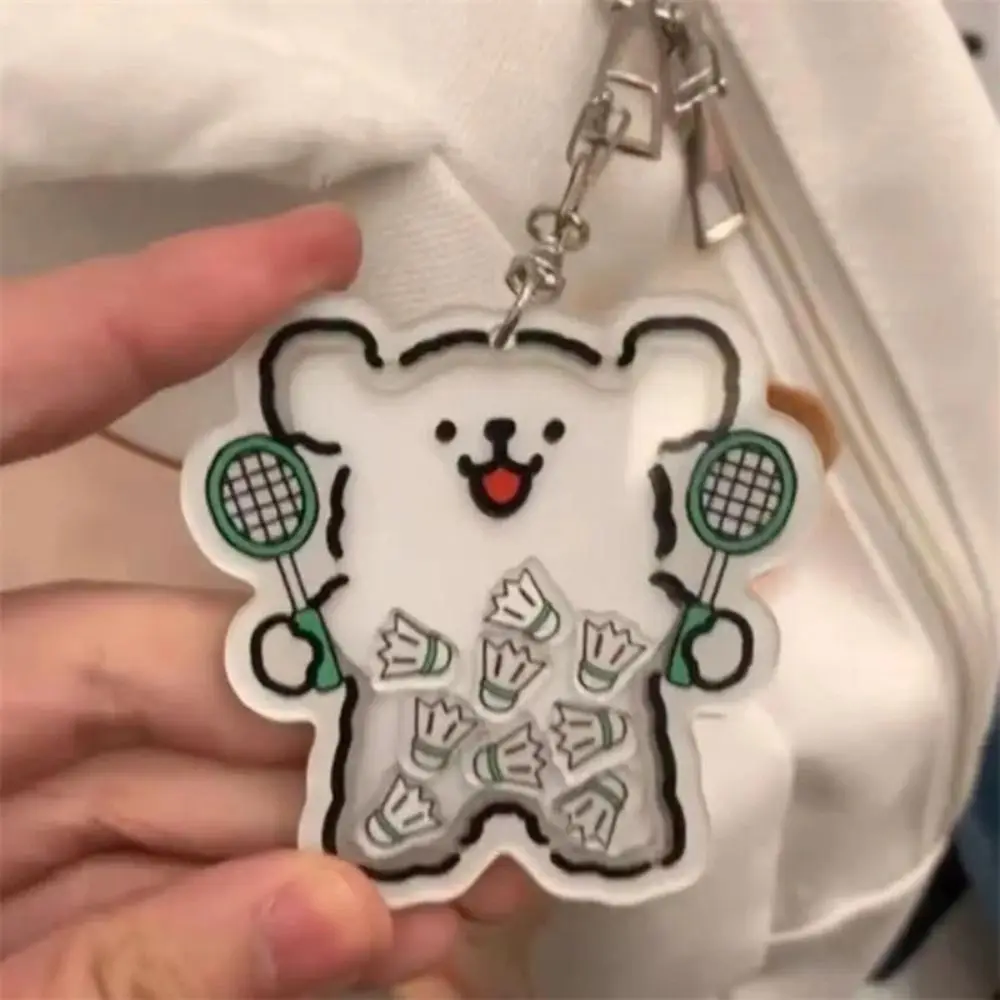 Брелок для ключей с рисунком щенка