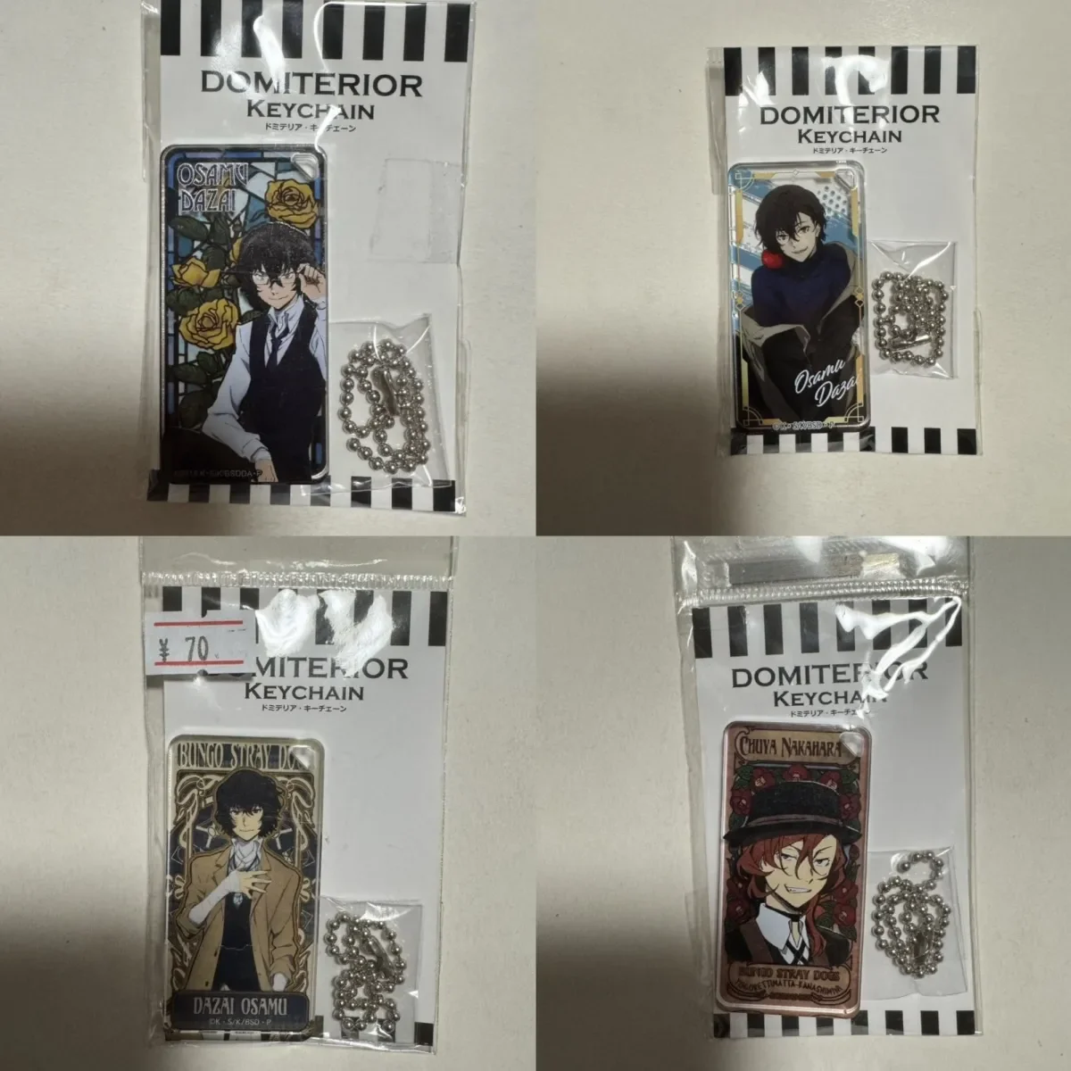 

Bungo Stray Dogs dazai osamu Косплей Аниме фигурка акриловый брелок кулон аксессуары акриловый кулон подарок на Хэллоуин