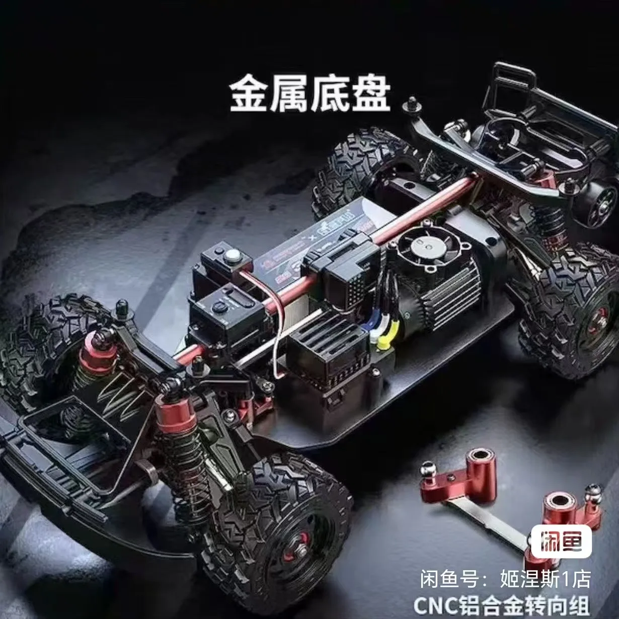 MJX 14211 新しいブラシレスショートカードジャイロ格納式主軸 RC ブラシレス 1:14 ショートカードリモートコントロール車のおもちゃ