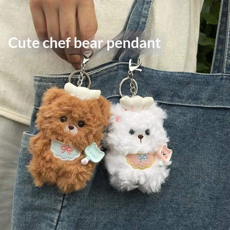 Fluffy Bear Plush Keychain Curly Hair Stuffed Toy Cute Doll Bag Charm Backpack Keyring Gift