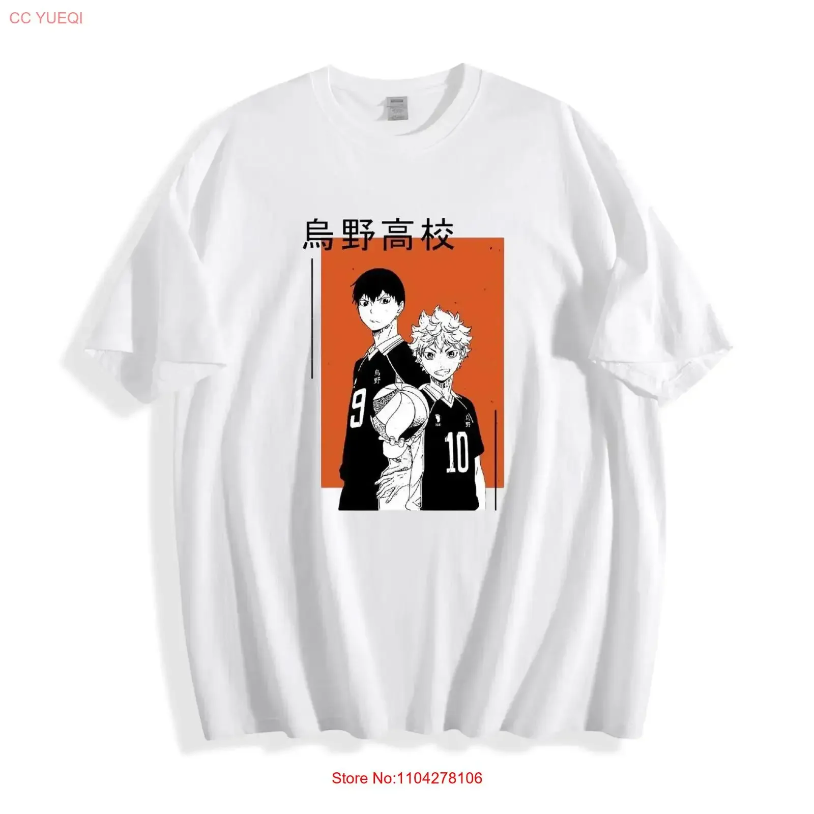Haikyuu Karasuno Hinata Kageyama T Shirt long or short sleeves vintage Washed Unisex Stylish homme Breathable