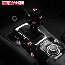 2-piece set with gold foil small bow flash Blingbling fabric automotive supplies handbrake set handle set manual shift car