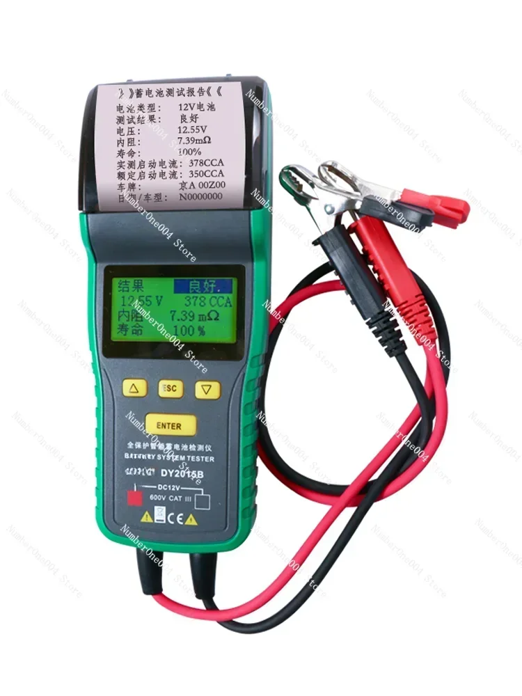 

Car Battery Battery Inspection Tester with Printing Dy2015b12v/24V Battery Internal Resistance Life Analysis