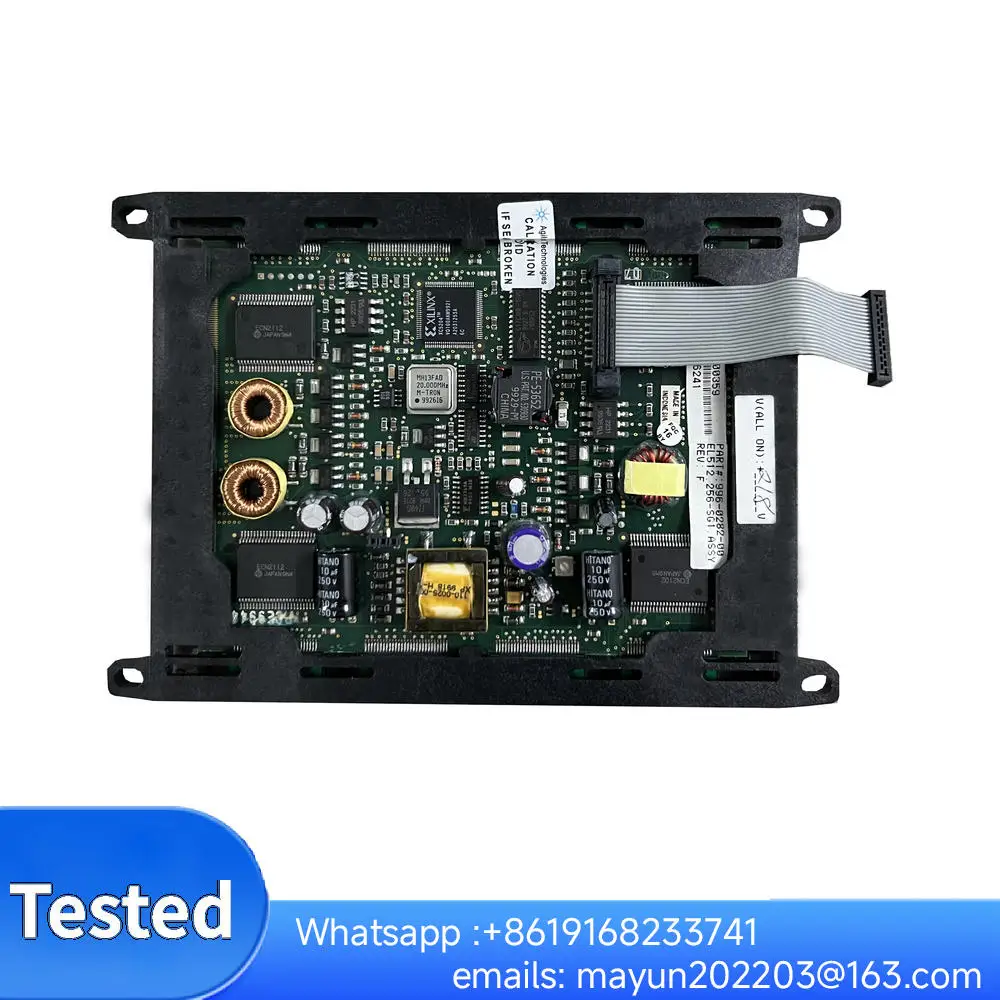 8.6-inch LCD display panel screen module: EL512.256-SG1.