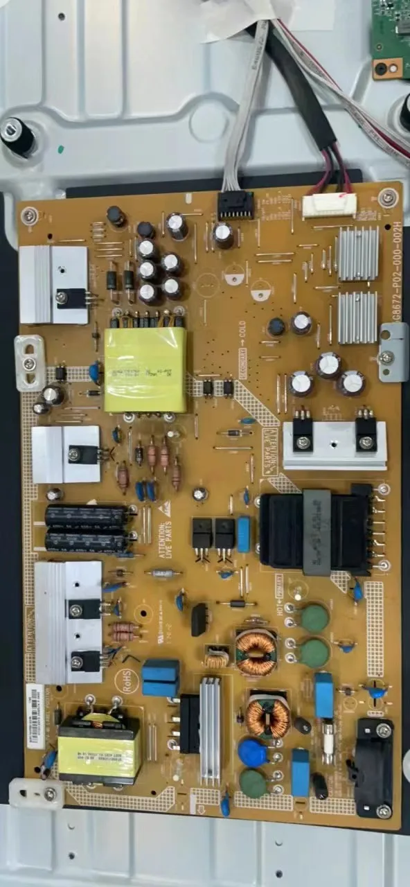 New For Philips 50P…