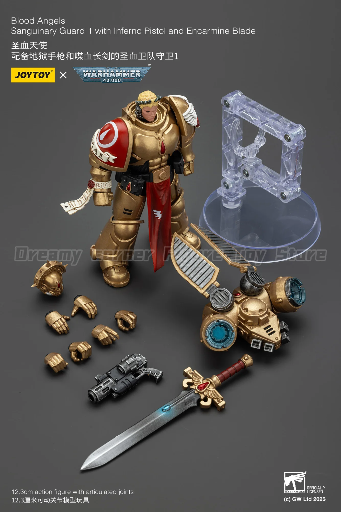 

【Pre-sale】JOYTOY Warhammer 40K Blood Angels Sanguinary Guard 1 with Inferno Pistol and Encarmine Blade 1/18 Action Figure Toys
