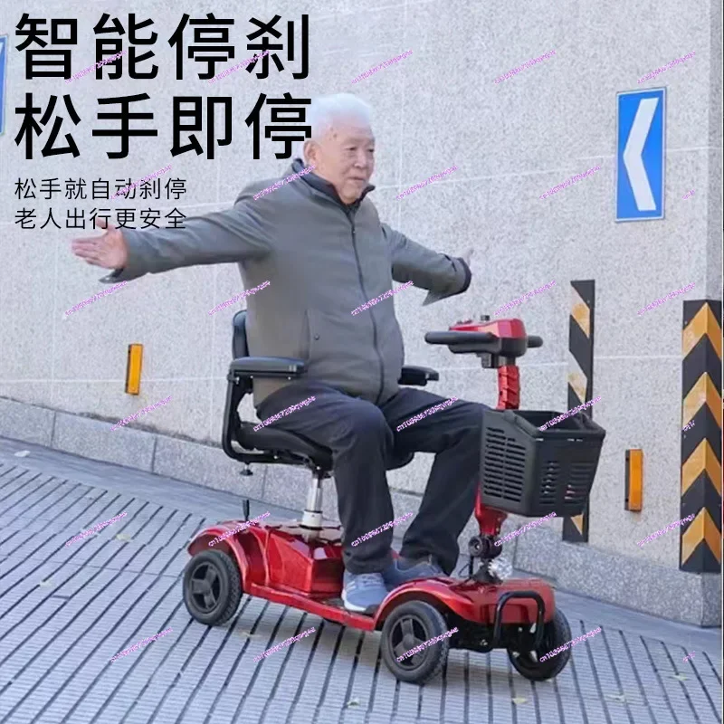 Folding Electric Kick Scooter for Elderly and Disabled, Armrest Seat, Adults, 4 Wheels,