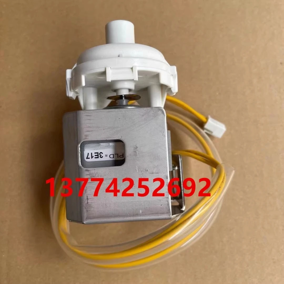 Air duct machine Ceiling machine Air conditioning water pump P220DB-029 FQDP28 FJDP36QPVC drainage pump