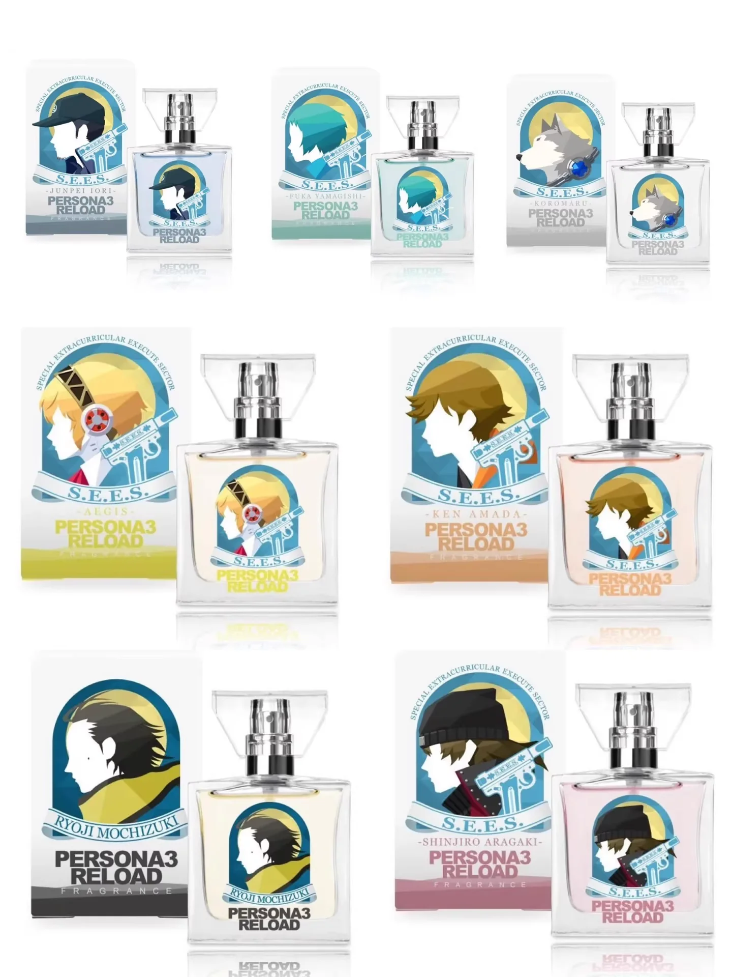 P3 Primaniacs official merchandise perfume+card set Yūki Makoto