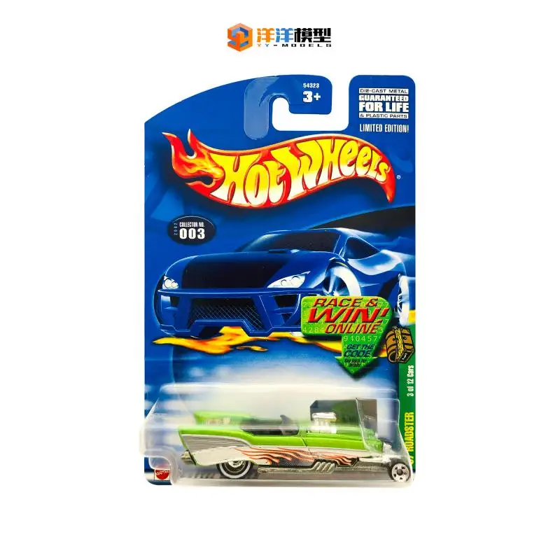 

Hot Wheels 1:64 2002, серия Super Treasure, акселератор, трансформируемый спортивный автомобиль, коллекция литых под давлением сплавов, модель тележки, украшения