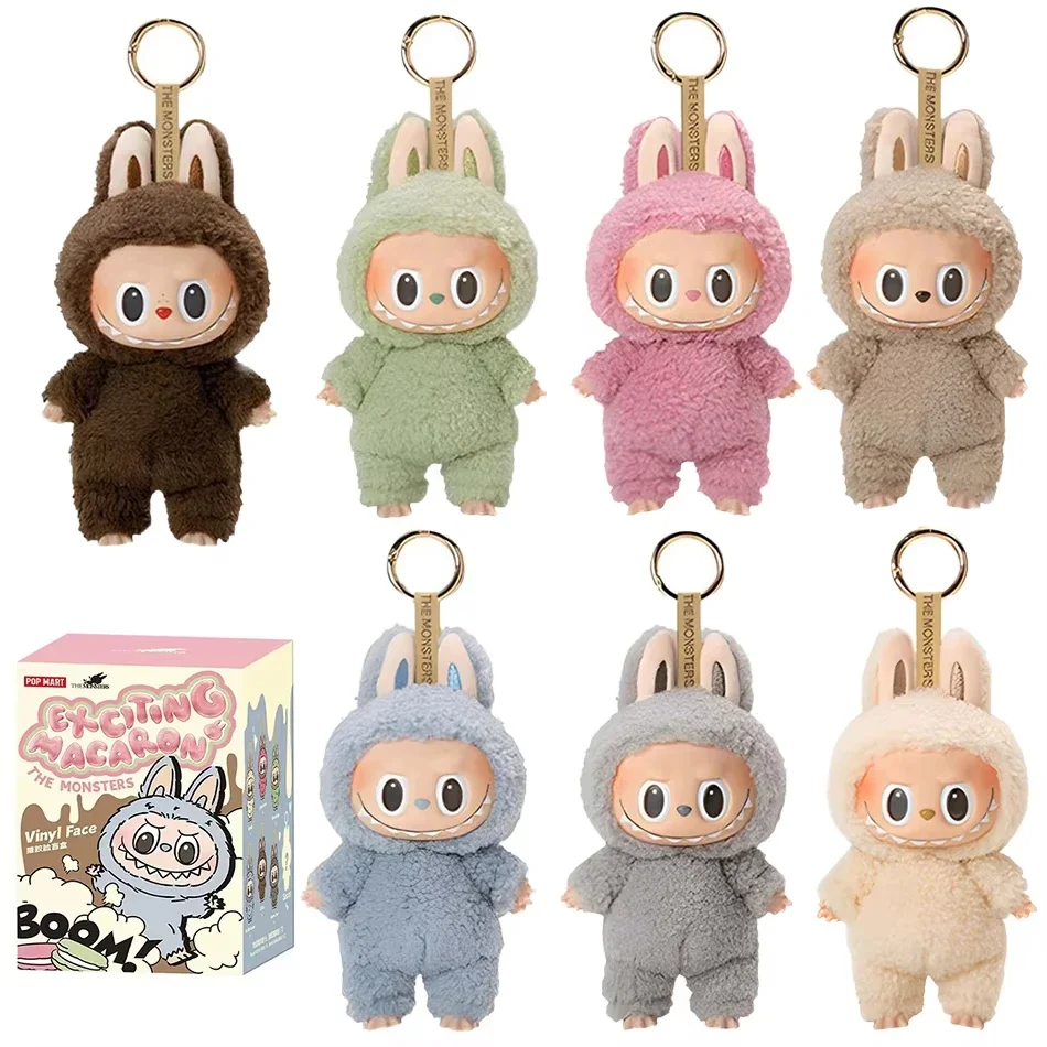 Kawaii Labubu Anime Figure Plush Dolls Sweetheart Vinyl keychain Pendant Backpack Pendants Decoration Plush Doll Kids Toys Gift