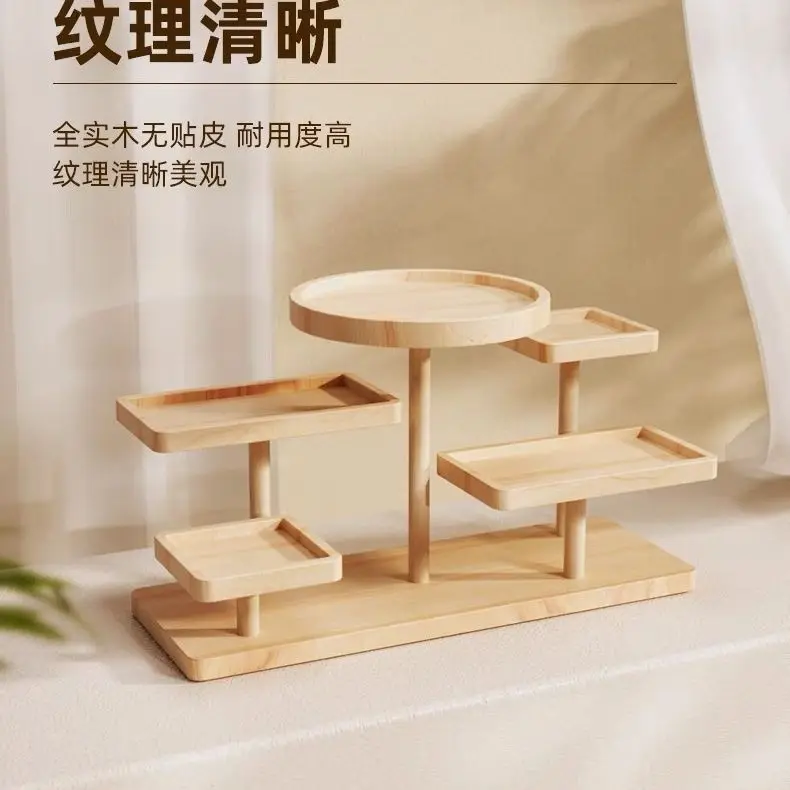 Solid Wood Jewelry Ladder Display Stand Display of Cosmetics Perfume on The Bedroom Table Living Room Cupcake Doll Storage Rack