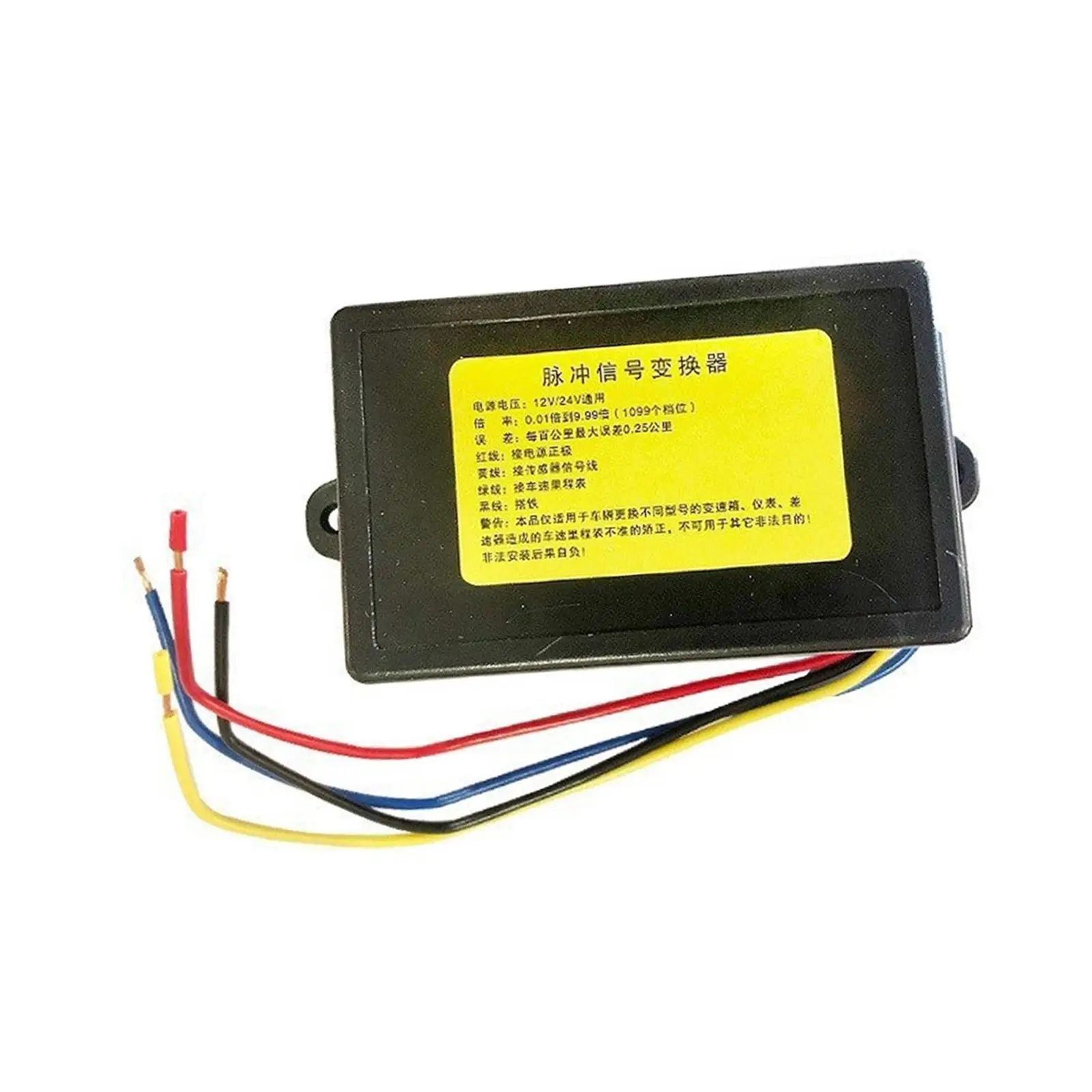 For Car Speedometer Adjuster On-road Speed Correction As Shown In The Figure Compact Design Plastic Metal Build