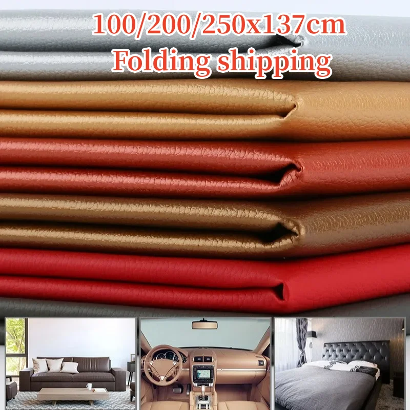 250X137CM DIY Leather Repair Patches Self-adhesive Pu Leather Fabric Stickers for Car Seat Sofa Leathercraft Refurbishment Use