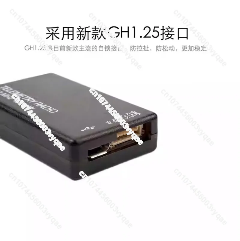 Telemetry Radio V3 Data Transmission Module for RC Drone UAV
