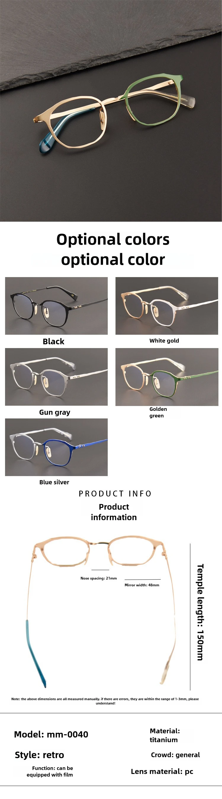 Designer Pure Titanium Eyeglasses Frame Personalized Tri-Color Square Eyeglasses Frame Anti-Blue Light Myopia Glasses Frames