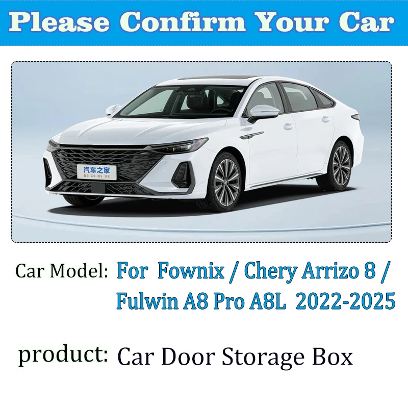 Car Door Storage Box For Fownix Chery Arrizo 8 Accessories 2025 Fulwin A8 Pro A8L 2022 2023 2024 Auto Door Slot Storage Covers