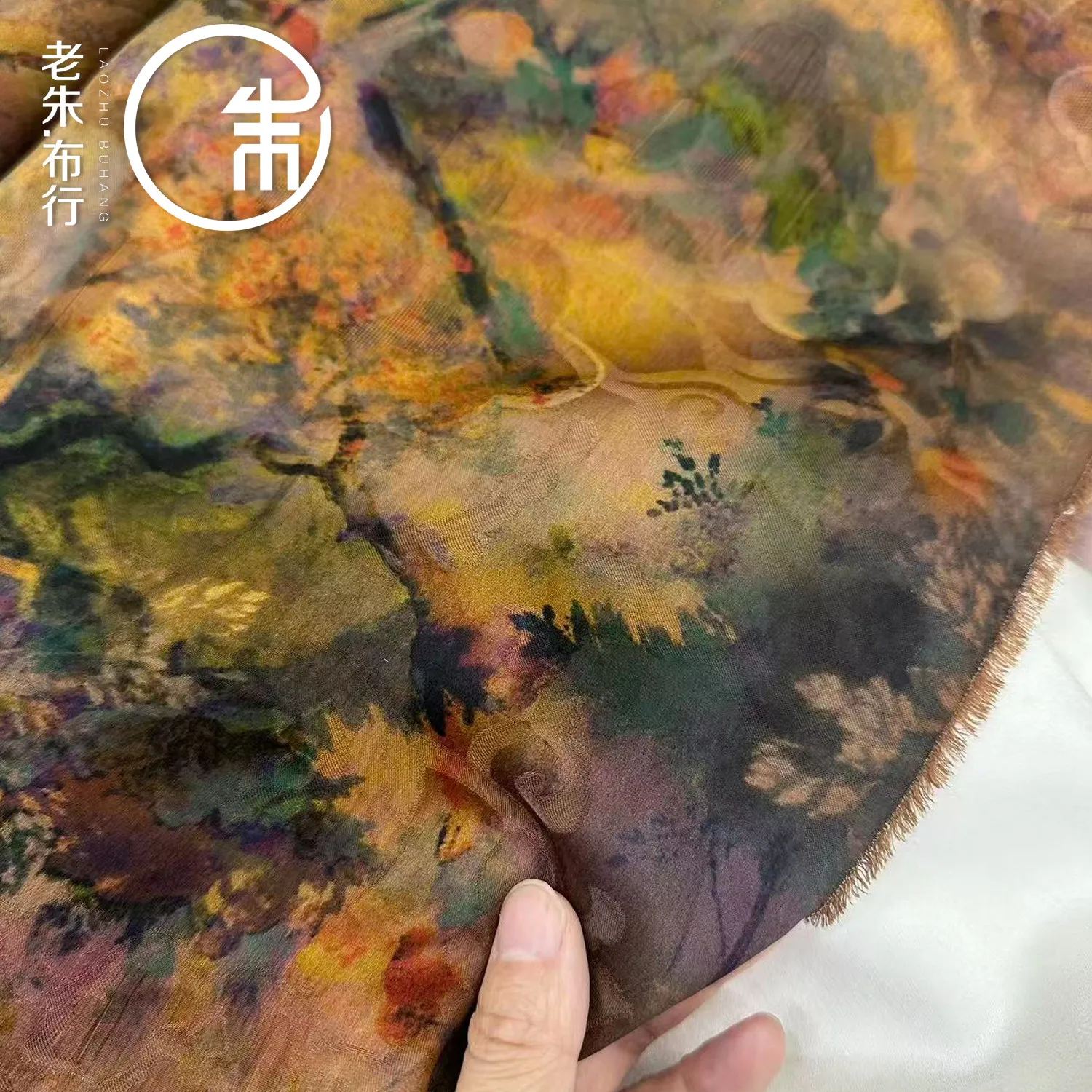 Yellow Background Color Tree Crown Crepe Flower Radish Fragrant Cloud Yarn Silk Fabric Silk Top Skirt Summer Fabric