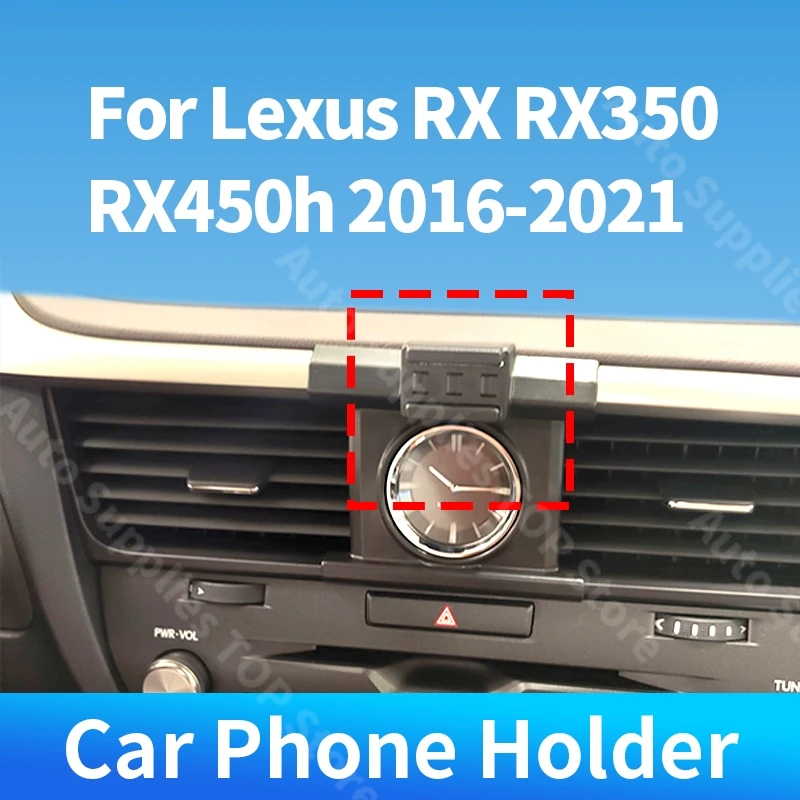 

For Lexus RX RX350 RX450h 2016-2021 Car Phone Holder Special Fixed Bracket Wireless Charger For Car Auto Interior Accessories