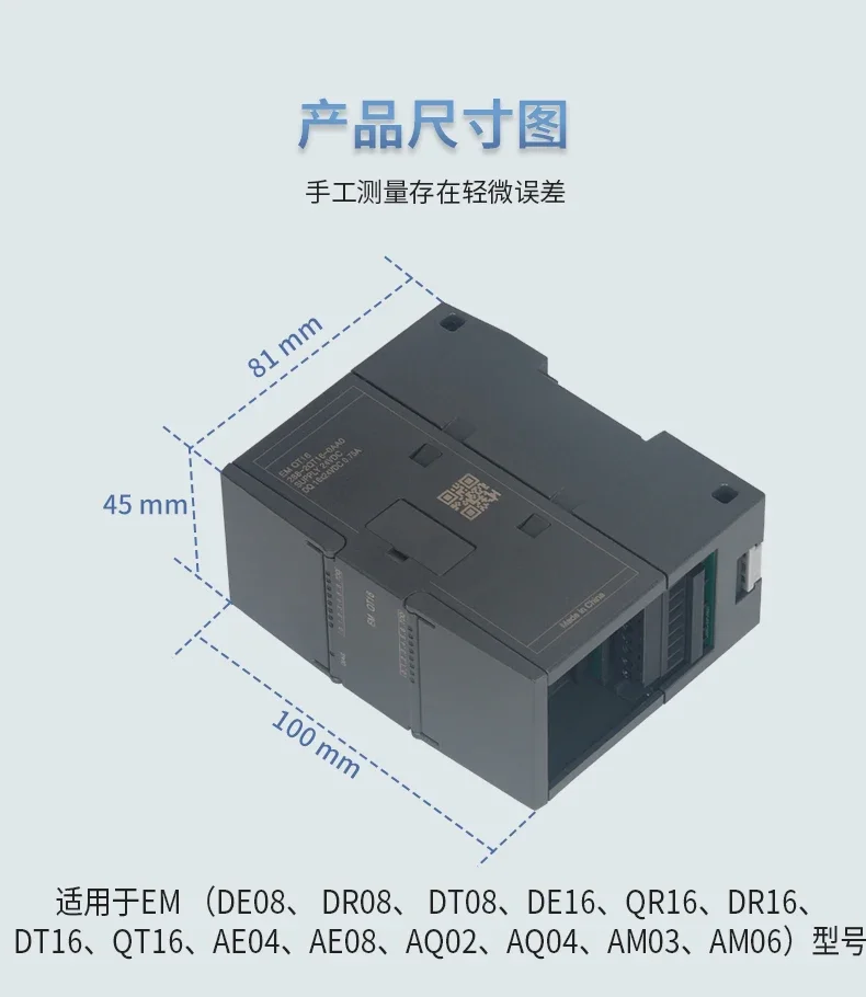 Imagem -03 - Amsamotion Compatível para Siemens Smart200 Plc Smart S7200 Digital Analog Output Expansion Module em De16 Am06 Dr16