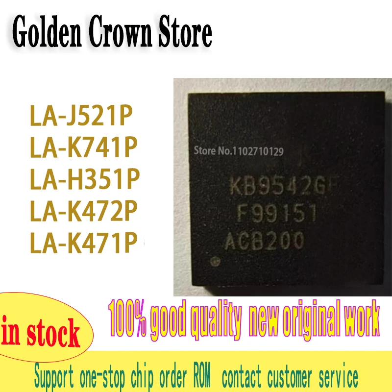 1pcs/lot  New KB9542GF KB9542G F EC with program LA-J521P LA-K741P LA-H351P LA-K472P LA-K471P BGA   original in stock