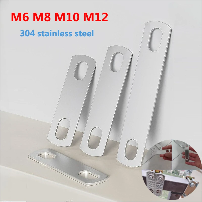 1-10pcs 304 Stainless Steel U-Shaped Gasket Pipe Clamp Screw Bolt Baffle M6 M8 M10 M12 Square Gasket BaffleConnection Piece