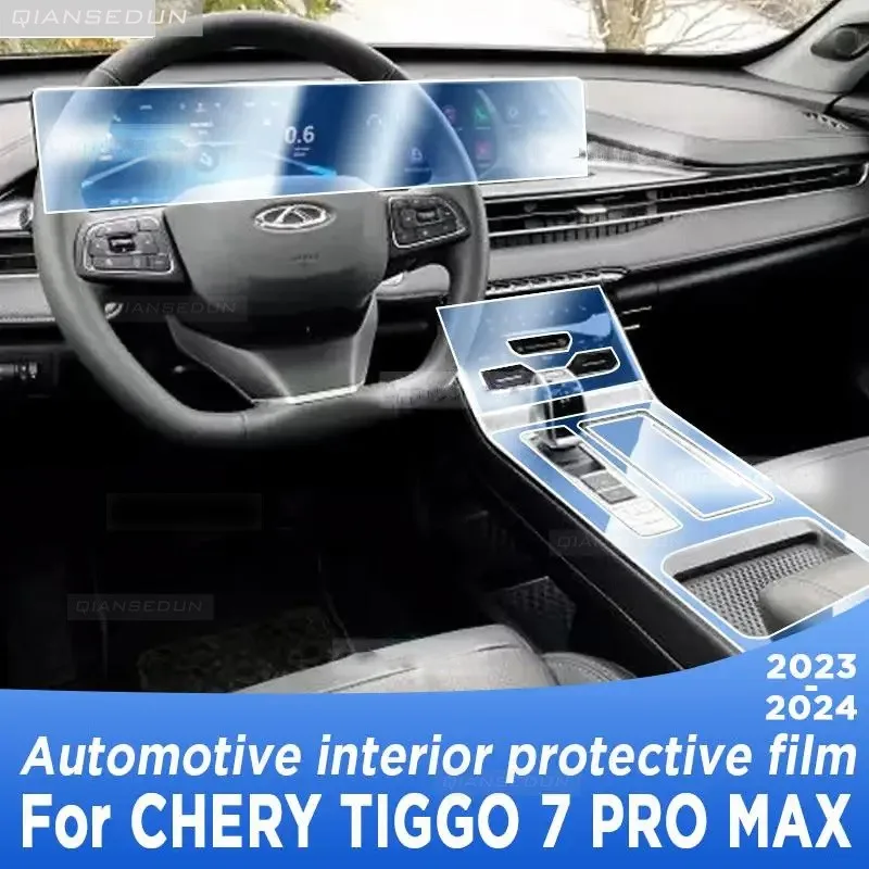 

For Chery TIGGO 7 PRO MAX 2023 2024 Gearbox Panel Navigation Screen Automotive Interior TPU Protective Film Cover Anti-Scratch