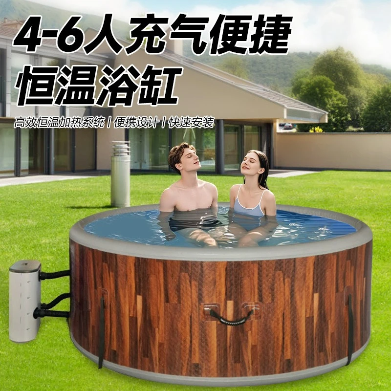 Heated Jacuzzi Inflatable Outdoor Family Spa Pool Jet Medicine Bath Hot Spring Swimming Pool Health Pool