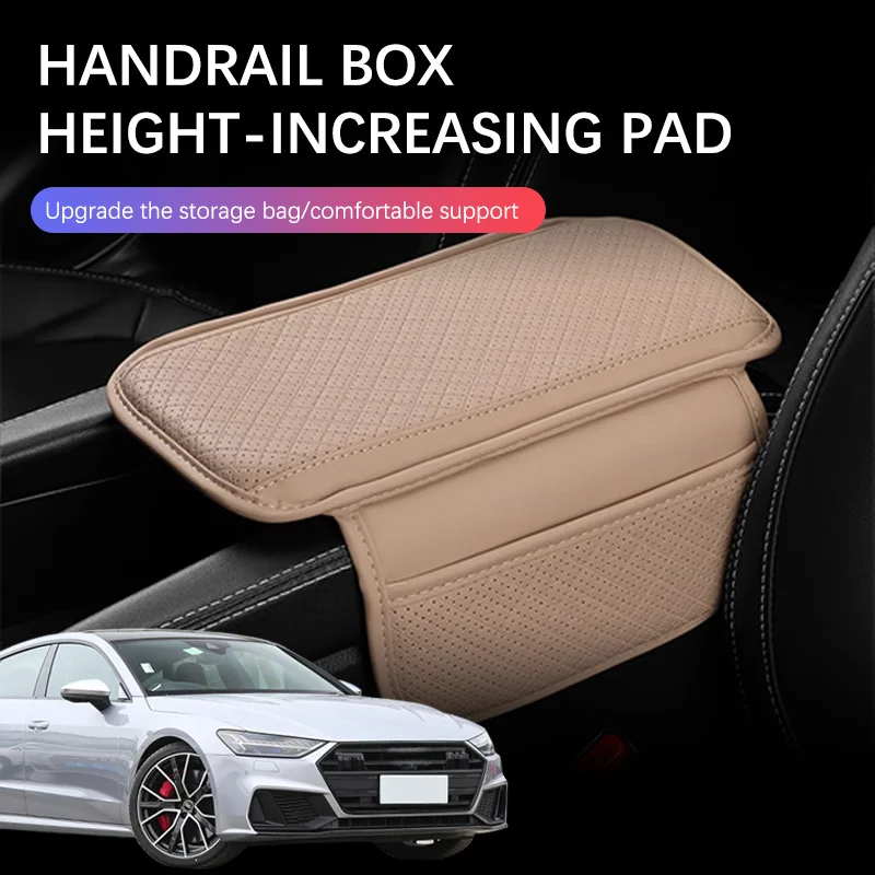 Автомобильные аксессуары для Audi S7 C7 C8 2013, автомобильная подушка для подлокотника, защитный чехол для центральной консоли, автоматический подлокотник, коврик для хранения, карман Автомобильные аксессуары для Audi S7 C7 C8 2013, автомобильная подушка для подлокотника, защитный чехол для центральной консоли, автоматический подлокотник, коврик для хранения, карман