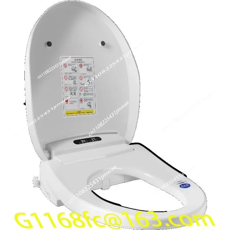 New Instant Warmth Automatic Cleaning Smart Toilet Seat Electric Toilet Seat Cover Part