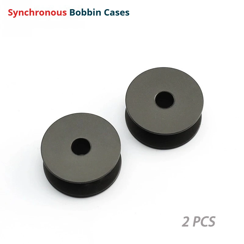 

OEM Bobbin Cases for Computer Sync Machine | 2X Capacity Bobbins Fits Quilting Template & DY-6/DY-7 Machines