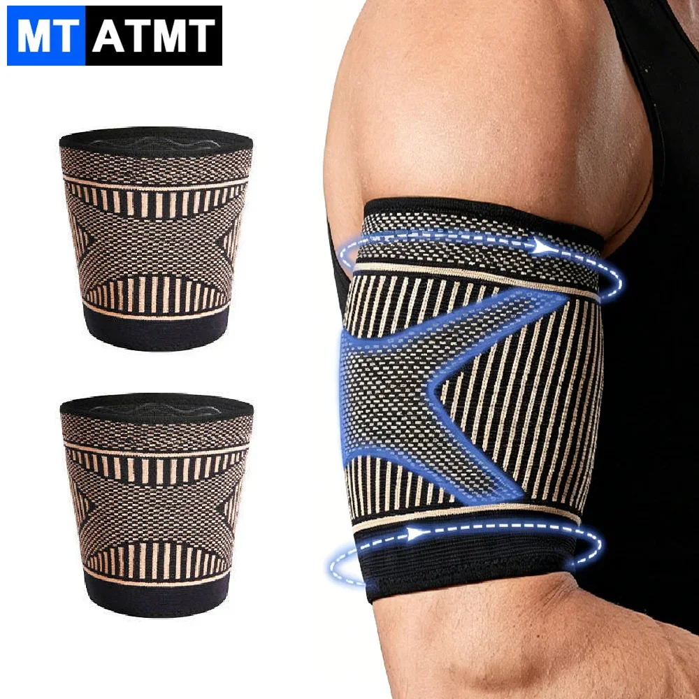 Upper Arm Sleeves for Workouts, Bicep Compression Sleeve for Pain Relief, Bicep Tendonitis Brace for Muscle Strains Recovery