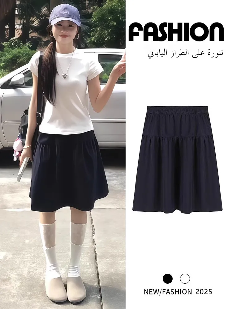 Versatile High Waist Midi Skirt Women's Summer Vintage A-Line Umbrella Skirt Prevent Light Blue Skirt College Style Commute K...