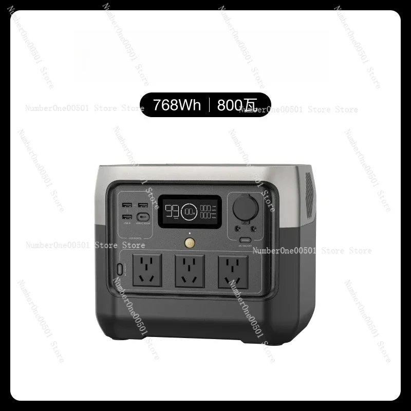 

768Wh Portable Power Station 220V Fast Charging Outdoor Battery Large Capacity for Camping Emergency Backup