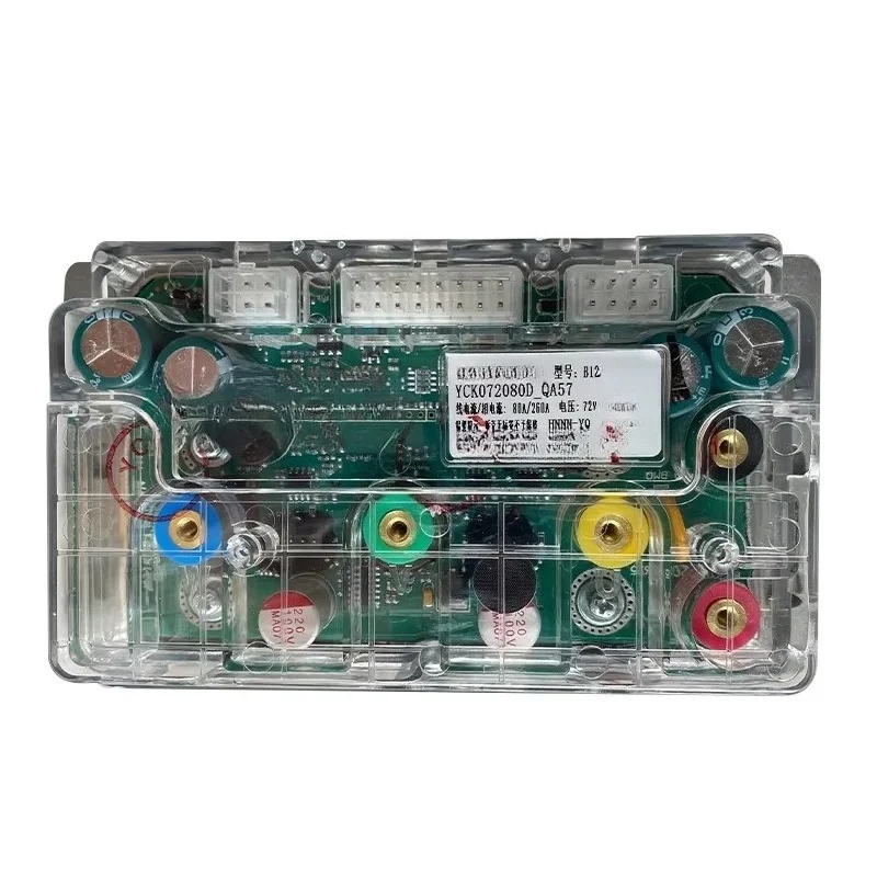 72V70A DC Motor Controller Customizable Motor Controller Products