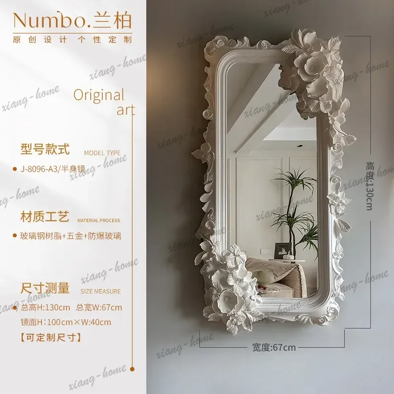 ld French engraved full-length mirror, premium villa living room entry floor-to-ceiling mirror, bedroom cloakroom fitting mirror