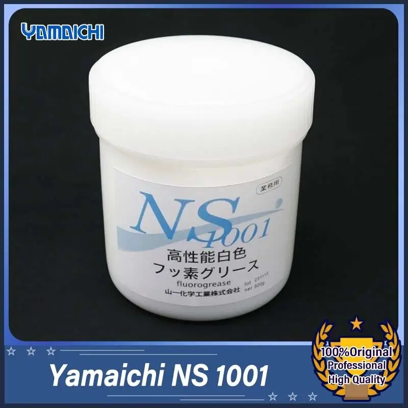 1PC Yamaichi NS 1001 Grease 500g High Performance Fluorine Grease NS1001