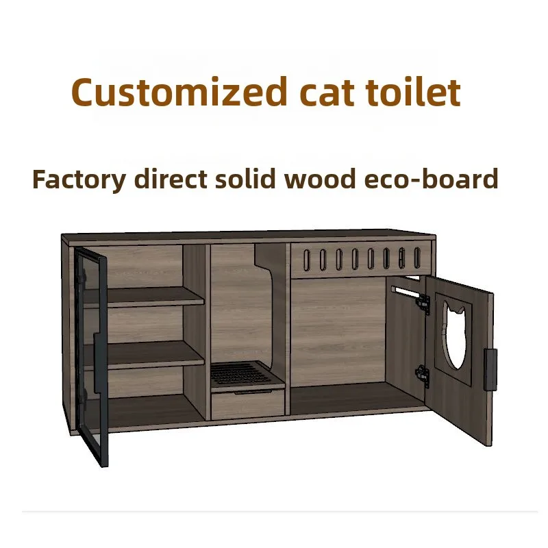 Customized solid wood cat litter box, oversized fully enclosed cabinet, cat toilet cabinet, pet furniture cabinet