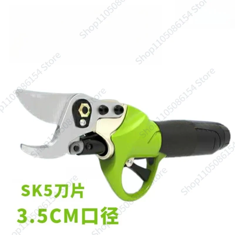 40V rechargeable scissors electric thick branch shears lithium battery fruit tree shears household gardening shears
